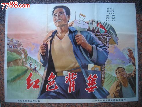中专学历认证报告书怎么弄